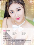 [ugirls.com] 2015 No.152(2)